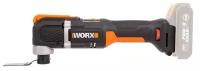 Реноватор аккумуляторный WORX Sonicrafter WX696.9, 20В, без АКБ и ЗУ