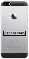 Силиконовый чехол на Apple iPhone SE / 5s / 5 / Эпл Айфон 5 / 5с / СЕ с рисунком "2005"