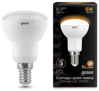 Gauss Лампа R50 6W 500lm 3000K Е14 LED 106001106