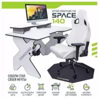 Игровой компьютерный стол Vmmgame Space 140 Light Black