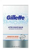 Бальзам после бритья Gillette для чувствительной кожи, 75 мл