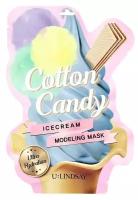 Маска для лица LINDSAY ICECREAM COTTON CANDY альгинатная моделирующая с экстрактом молочного белка и маслом перечной мяты (увлажняющая) 50 г + 5 г