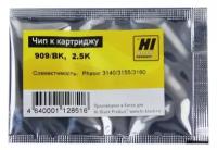 Чип Hi-Black HB-CHIP-108R00909 для Xerox Phaser 3140/3155/3160 (108R00909), черный, 2500 страниц