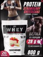 Протеин сывороточный DN Whey, изолят, протеиновый белковый коктейль, спортивное питание для женщин/мужчин, без сахара, 800г, вкус клубничный чизкейк