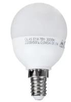 Лампа космос LED GL45 шар 7W E14 4500К 3 ур. яркости, рег. обычным выкл