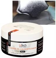 Восстановитель цвета для кожи без покрытия,бальзам, черный, LeTech, Leather Re-Colouring balm Black, 200ml