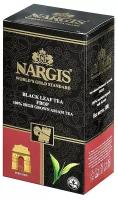 Чай чёрный Assam FBOP, 250 г. Наргис