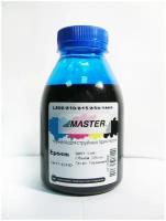 Чернила для Epson L800/810/850/1800 cyan, 250 мл, Master