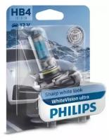 Лампа автомобильная галогеновая HB4 (9006) Philips WhiteVision Ultra 4200K (1 шт.) 9006WVUB1