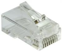 Коннектор RJ-45 Lanmaster (LAN-EZ45-8P8C/U6-100)