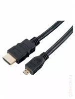 Кабель PERFEO HDMI A вилка - HDMI D (micro HDMI) вилка, ver.1.4, длина 2 м. (H1102)