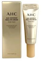 AHC Age Defence Real Антивозрастной интенсивный крем для кожи вокруг глаз и всего лица