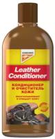 Кондиционер Кожи "Kangaroo" (300 Мл) (Leather Conditioner) KANGAROO арт. 250607