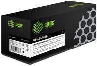 Картридж Cactus CS-C057HBK, черный, 10000 страниц, совместимый для Canon LBP228x/LBP226dw/LBP223dw/MF449x/MF446x/MF445dw