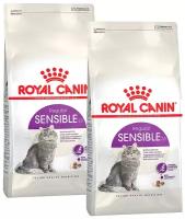 ROYAL CANIN SENSIBLE 33 для взрослых кошек при аллергии (15 + 15 кг)