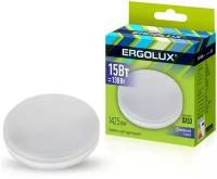 Светодиодная лампочка Ergolux LED-GX53-15W-GX53-6K