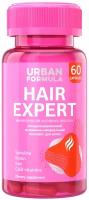 Urban Formula Hair Expert капс., 49 г, 60 шт