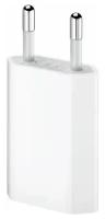 Зарядное устройство APPLE 5W USB Power Adapter для iPhone / iPod / iPad MGN13 / MD813