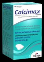 Сalcimax таб., 50 г, 60 шт