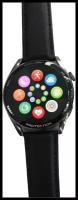 Умные смарт часы HUD-X / Smart Watch 46мм, classic series 2022 (iOS/Android), два ремешка, беспроводная зарядка / Золото