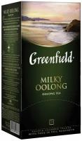 Чай GREENFIELD (Гринфилд) "Milky Oolong" ("Молочный улун"), улун с добавками, 25 пакетиков по 2 г, 1067-15 2 уп