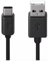 Кабель Red Line, Type-C - USB, 2 м, черный