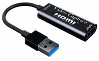 Адаптер видеозахвата KS-is Hdmi USB 3.0 (ks-477) KS-477