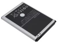 Аккумуляторная батарея для Samsung N7105 Galaxy Note 2 LTE (EB595675LU)