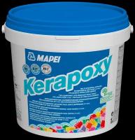 Затирка Mapei Kerapoxy, 2 кг, 130 jasmine