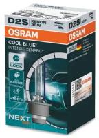 Лампа автомобильная Osram Xenon Cool Blue Intense (NextGen) D2S 35W P32d-2+150% 6200K 85V, 1шт