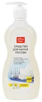 Средство для мытья посуды OfficeClean "Ромашка с витамином Е", с дозатором, 500мл, 3 штуки