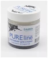 Контейнер для сушки с гранулами Pure Line