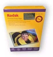 Фотобумага Kodak Photo Paper High Gloss 4R 100 листов