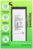 Аккумулятор / батарея для Samsung G920F Galaxy S6 / самсунг S6 (EB-BG920ABE)
