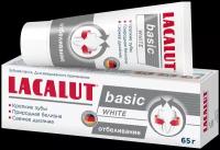 Lacalut basic white зубная паста, 65 г