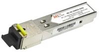 Модуль MlaxLink оптический одноволоконный SFP WDM, 1.25Гб/с, 10км, 1550/1310нм, SC, DDM