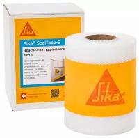 Лента гидроизоляционная Sika SealTape S 10м