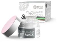 Минеральная детокс-маска с инкапсулированным древесным углем ENCAPSULATED DETOX MASK, Крымский Травник