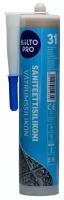 Герметик силиконовый Kiilto Saniteettisilikoni №31 нейтральный 310 мл, цвет светло-коричневый