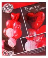 Набор воздушных шаров Страна Карнавалия Большая любовь, красный/розовый, 10 шт