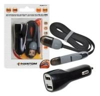 Зарядное устройство 2USB с кабелем - Phantom PH2171