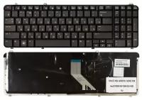 Клавиатура для ноутбука HP Pavilion dv6-1438er матовая черная