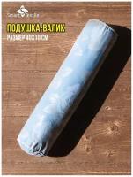 Подушка-валик 40*10 СМ (лузга гречихи) (1/10) "SMART TEXTILE" С496