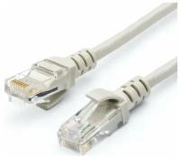 Патч-корд UTP CAT5e 3м GepLink GL3718 RJ-45 кабель - серый