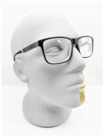 Хорошие мужские готовые очки с UV защитой для сурового взгляда -2,50