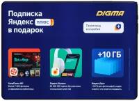 Планшет Digma Optima 10 A500S 16ГБ черный (TS1220PG)