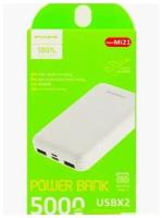 Power bank 5000 mAh Fast Charge / Внешний портативный аккумулятор Mi21