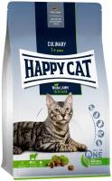 Корм сухой Happy Cat Culinary Пастбищный ягненок для взрослых кошек