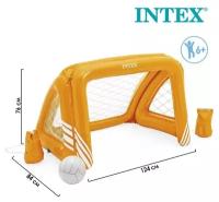 Надувной игровой центр Водное Поло INTEX, 140x89x81см