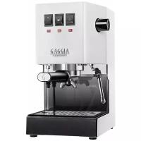 Кофеварка рожковая GAGGIA Classic White